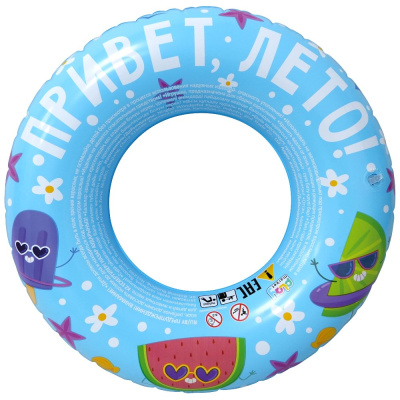 Круг надувной для плавания Привет лето Play Market 94131